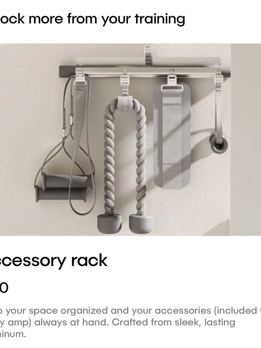 Wall-Mount AMP Accessory Rack – Gray